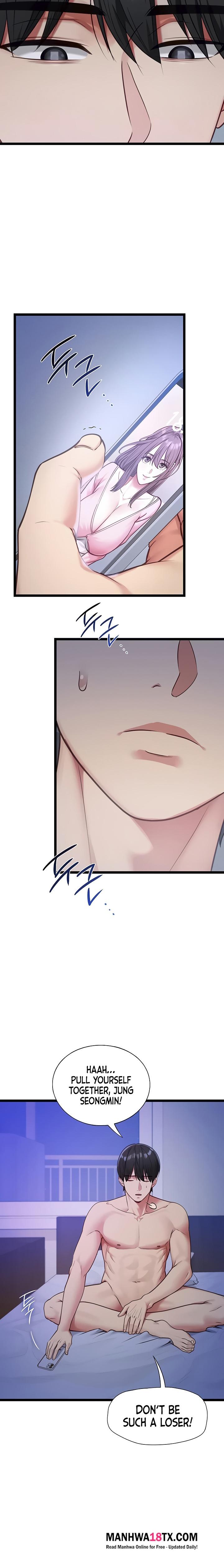 My Girlfriend Was Already Fully Trained Chapter 2 - Page 11