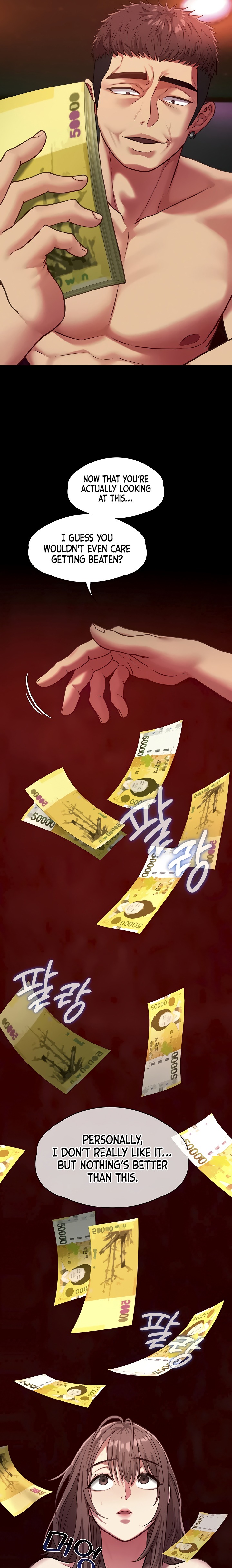 My Girlfriend Was Already Fully Trained Chapter 5 - Page 22