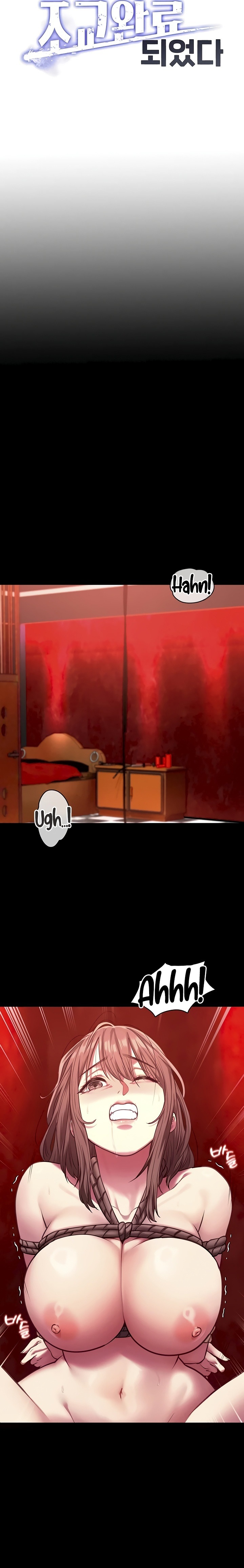 My Girlfriend Was Already Fully Trained Chapter 5 - Page 7