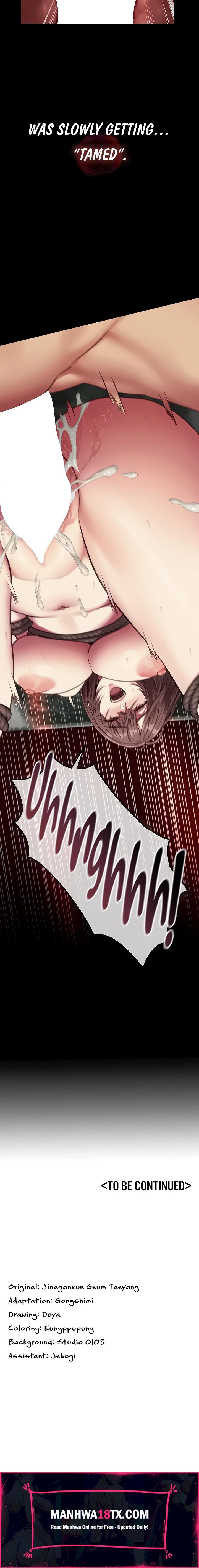 My Girlfriend Was Already Fully Trained Chapter 6 - Page 29