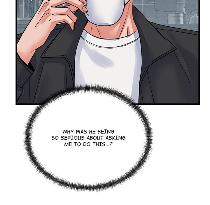 From Pauper to Prince Chapter 43 - Page 18