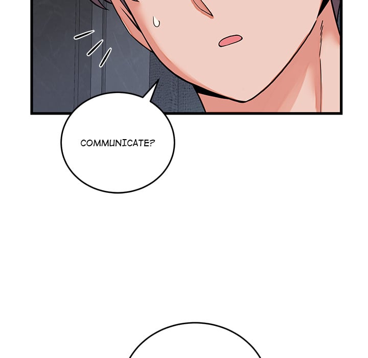 From Pauper to Prince Chapter 45 - Page 17