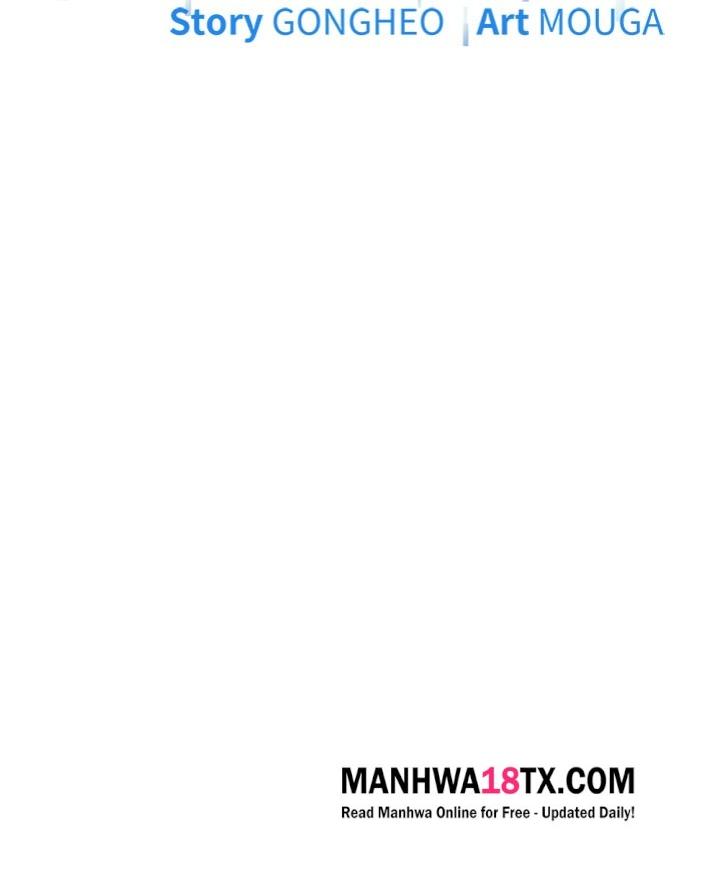 Start Game Chapter 36 - Page 10