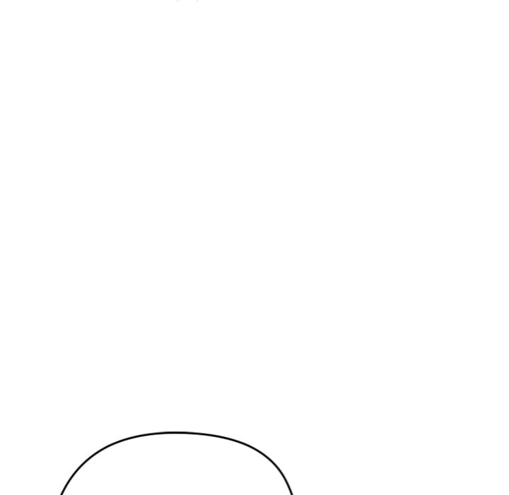 Start Game Chapter 36 - Page 152