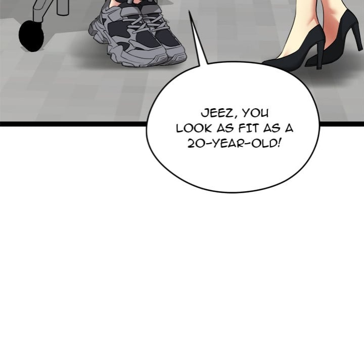 Start Game Chapter 36 - Page 155