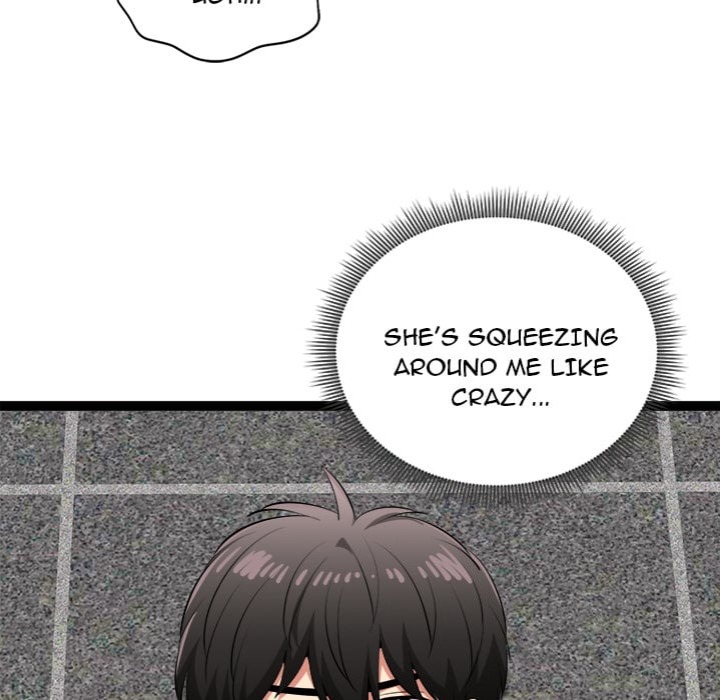 Start Game Chapter 36 - Page 45