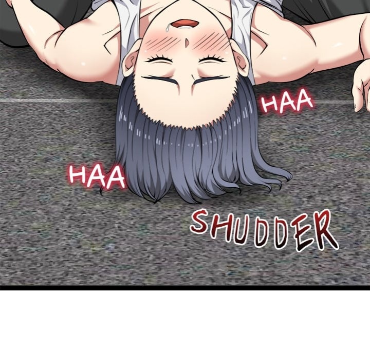 Start Game Chapter 36 - Page 76