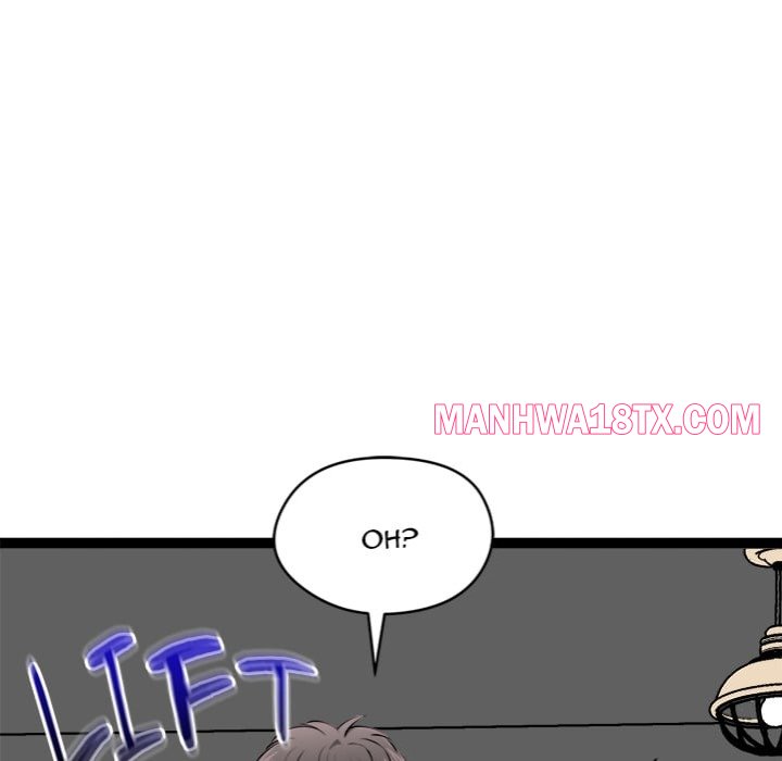 Start Game Chapter 37 - Page 131