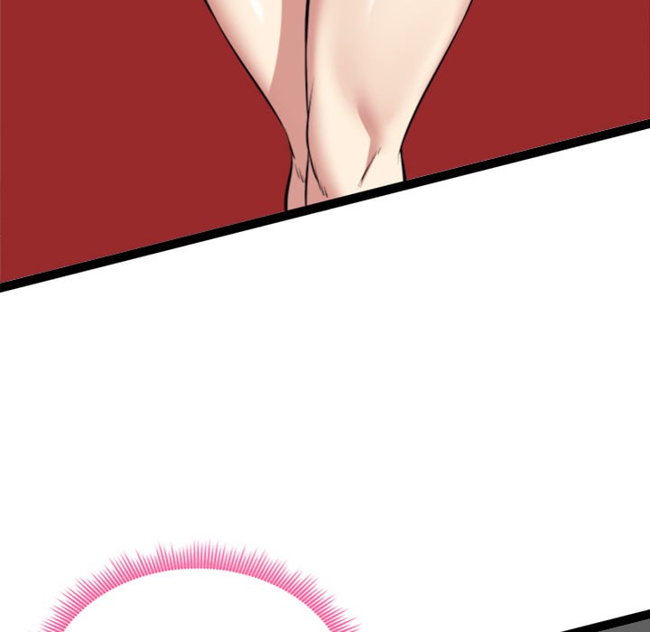 Start Game Chapter 37 - Page 32