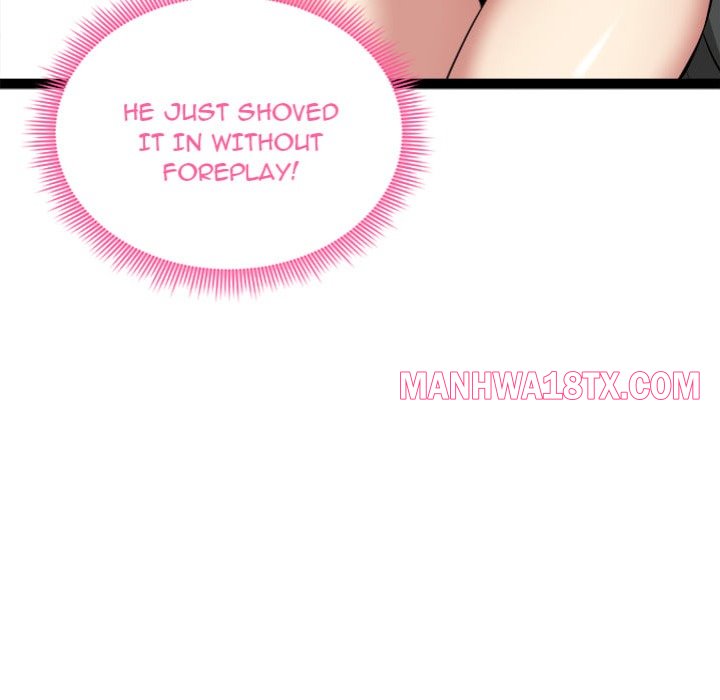 Start Game Chapter 37 - Page 73