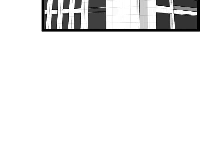 Start Game Chapter 38 - Page 3