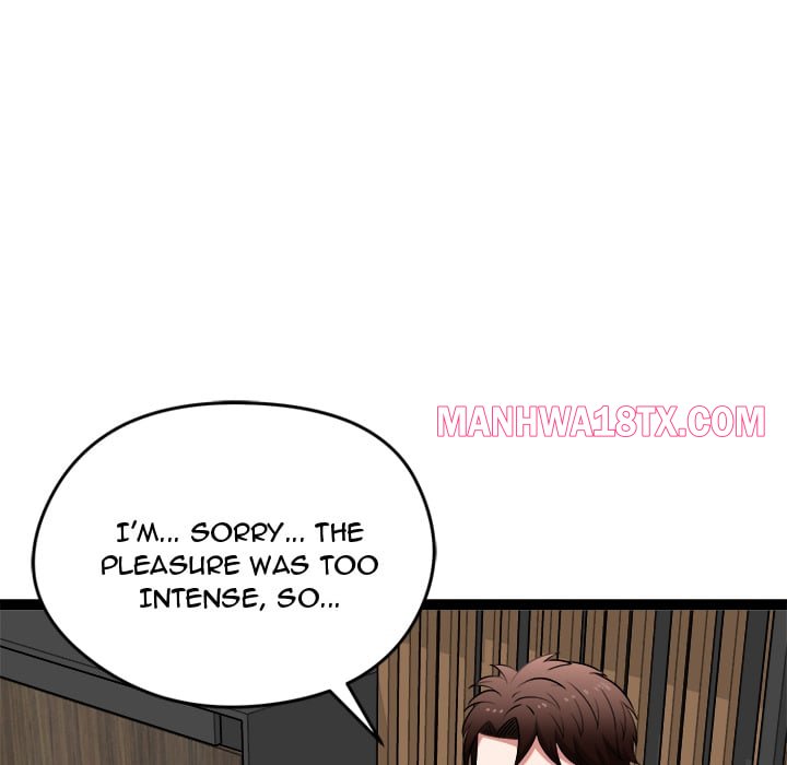 Start Game Chapter 39 - Page 103