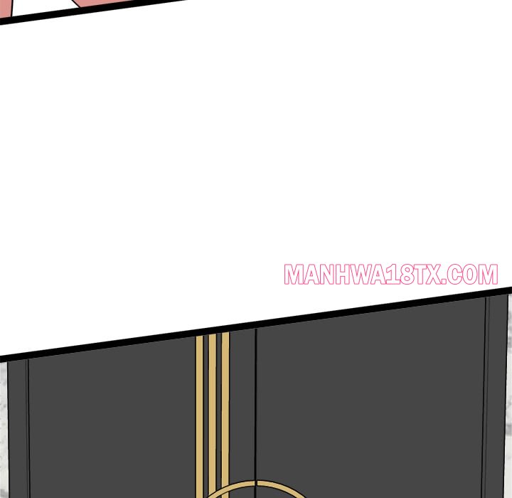 Start Game Chapter 39 - Page 130