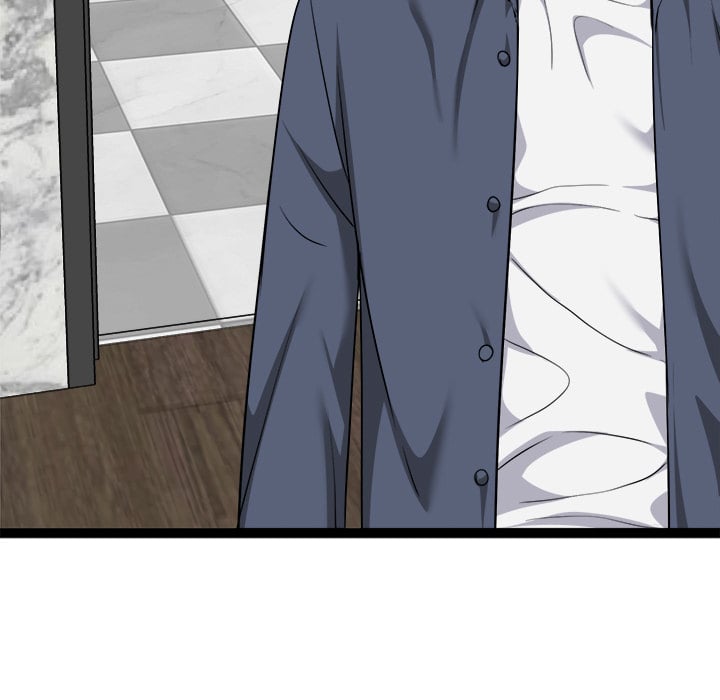 Start Game Chapter 39 - Page 152