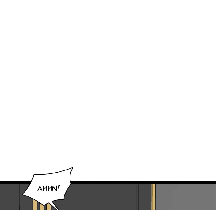 Start Game Chapter 39 - Page 43