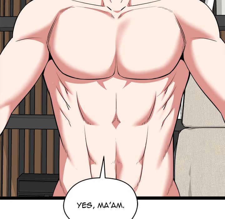 Start Game Chapter 39 - Page 70