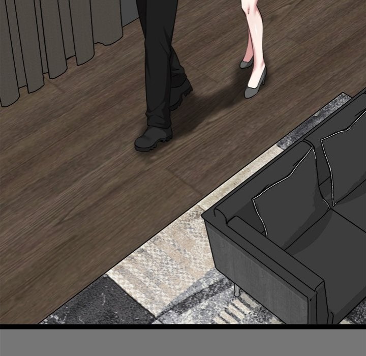 Start Game Chapter 40 - Page 10