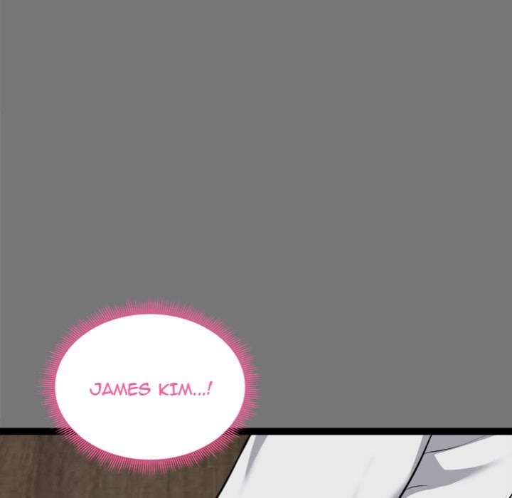 Start Game Chapter 40 - Page 108