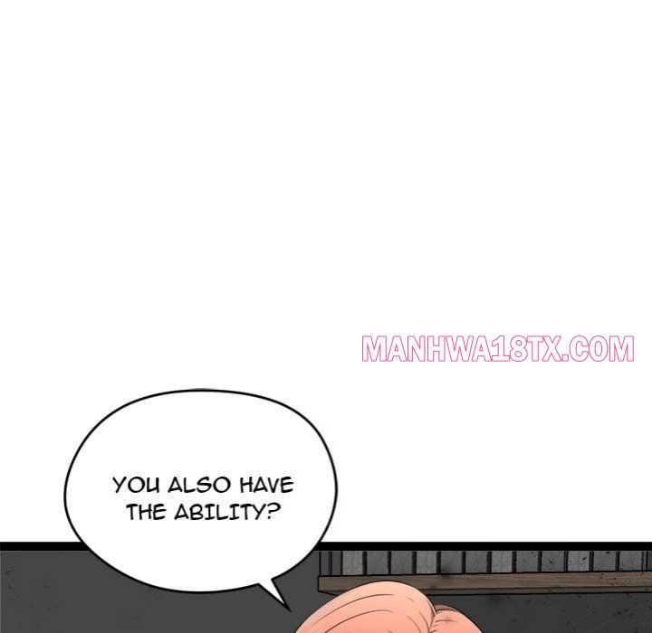 Start Game Chapter 40 - Page 154