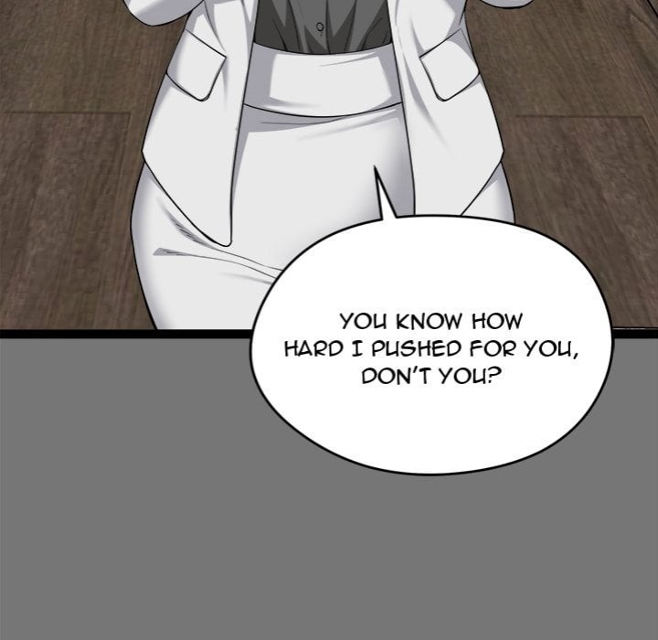 Start Game Chapter 40 - Page 18