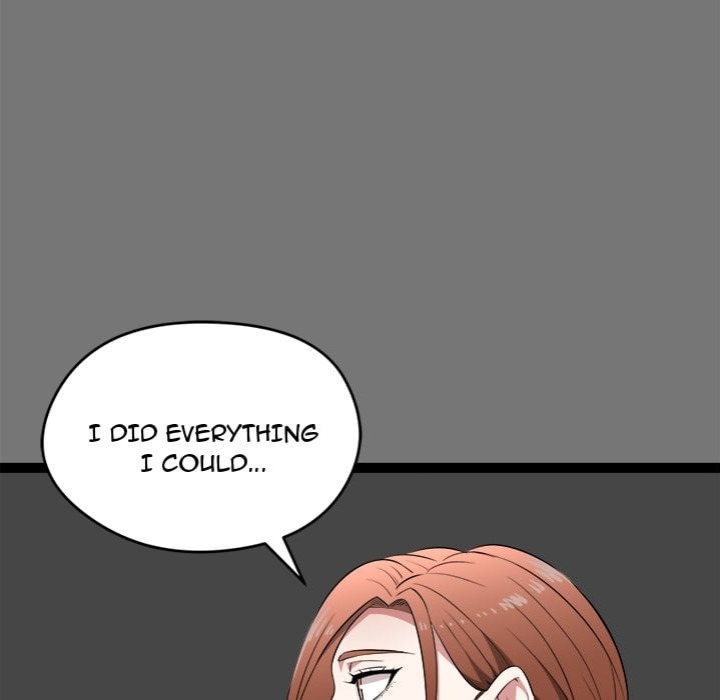 Start Game Chapter 40 - Page 19