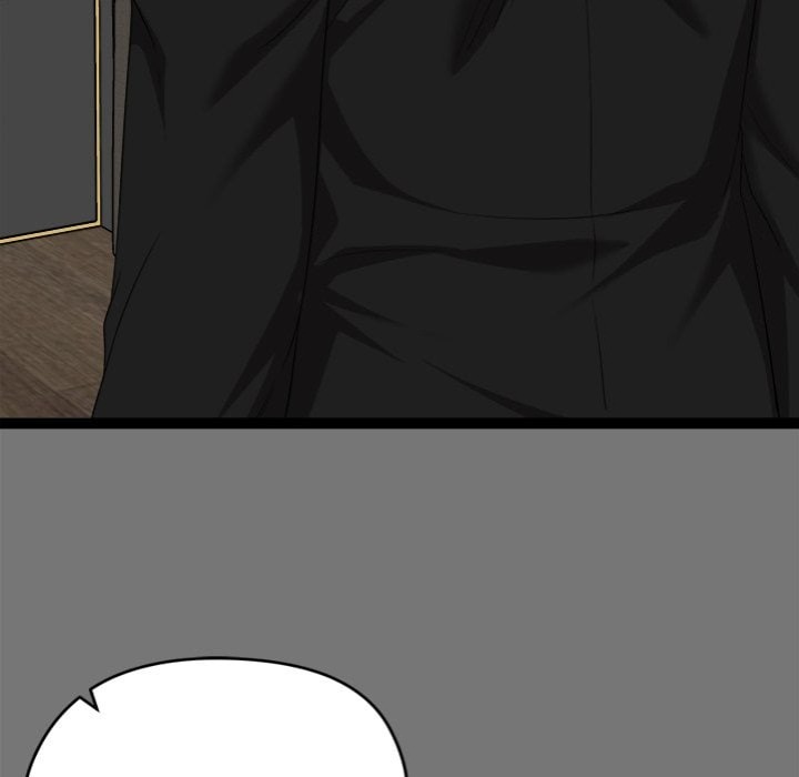 Start Game Chapter 40 - Page 90