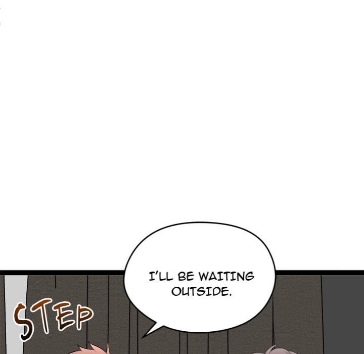 Start Game Chapter 41 - Page 77