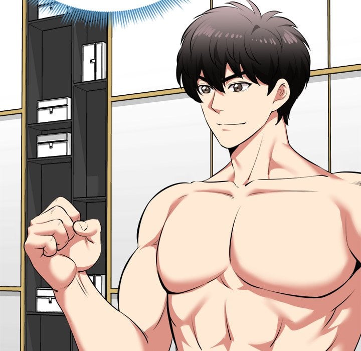 Start Game Chapter 43 - Page 133