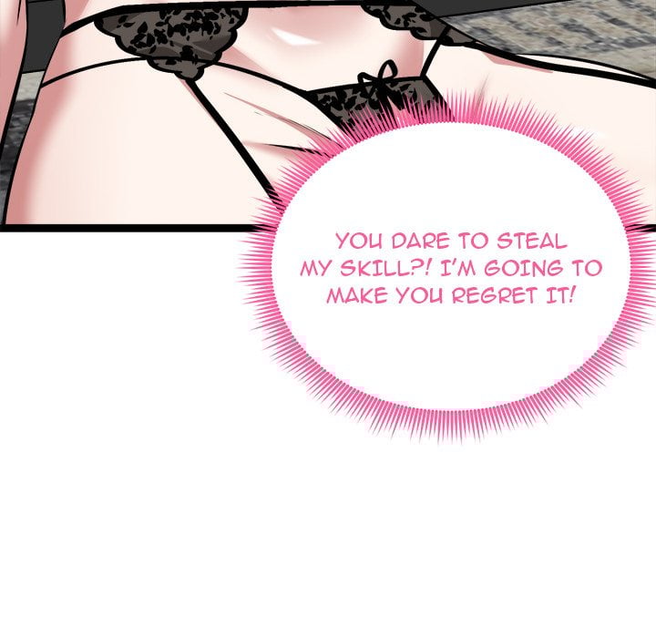 Start Game Chapter 43 - Page 171