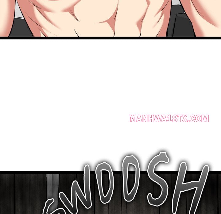 Start Game Chapter 43 - Page 24