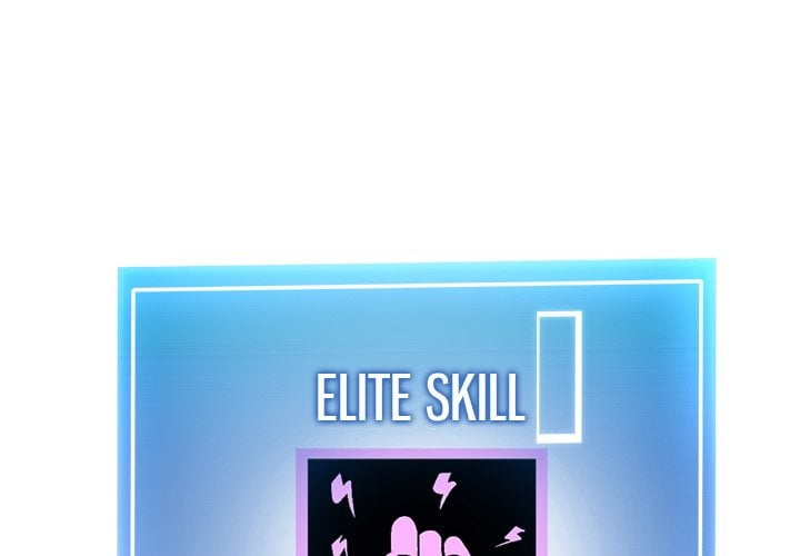 Start Game Chapter 44 - Page 1