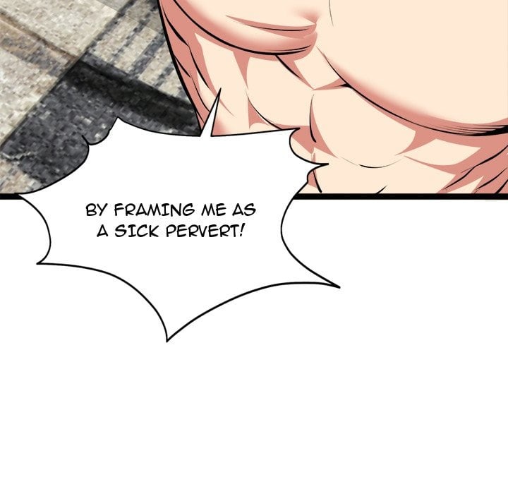 Start Game Chapter 44 - Page 48