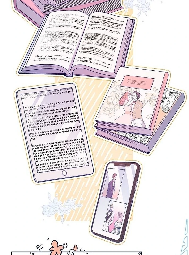 School of Romance Fantasy Chapter 1 - Page 60