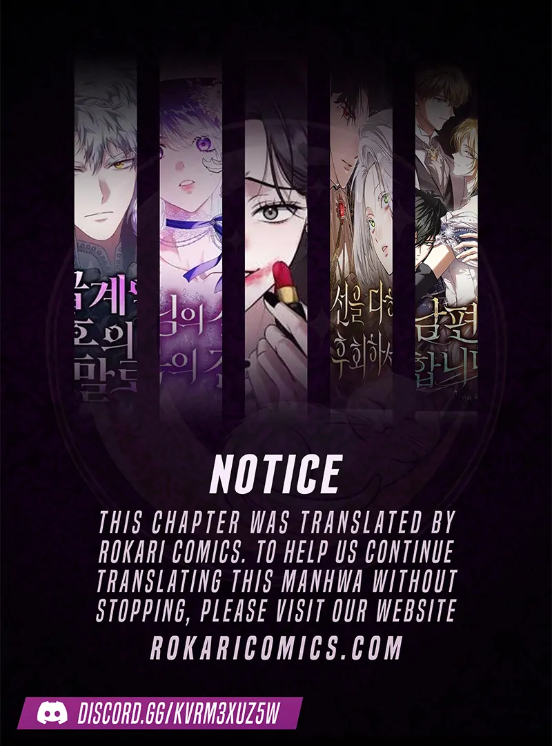 School of Romance Fantasy Chapter 10 - Page 1