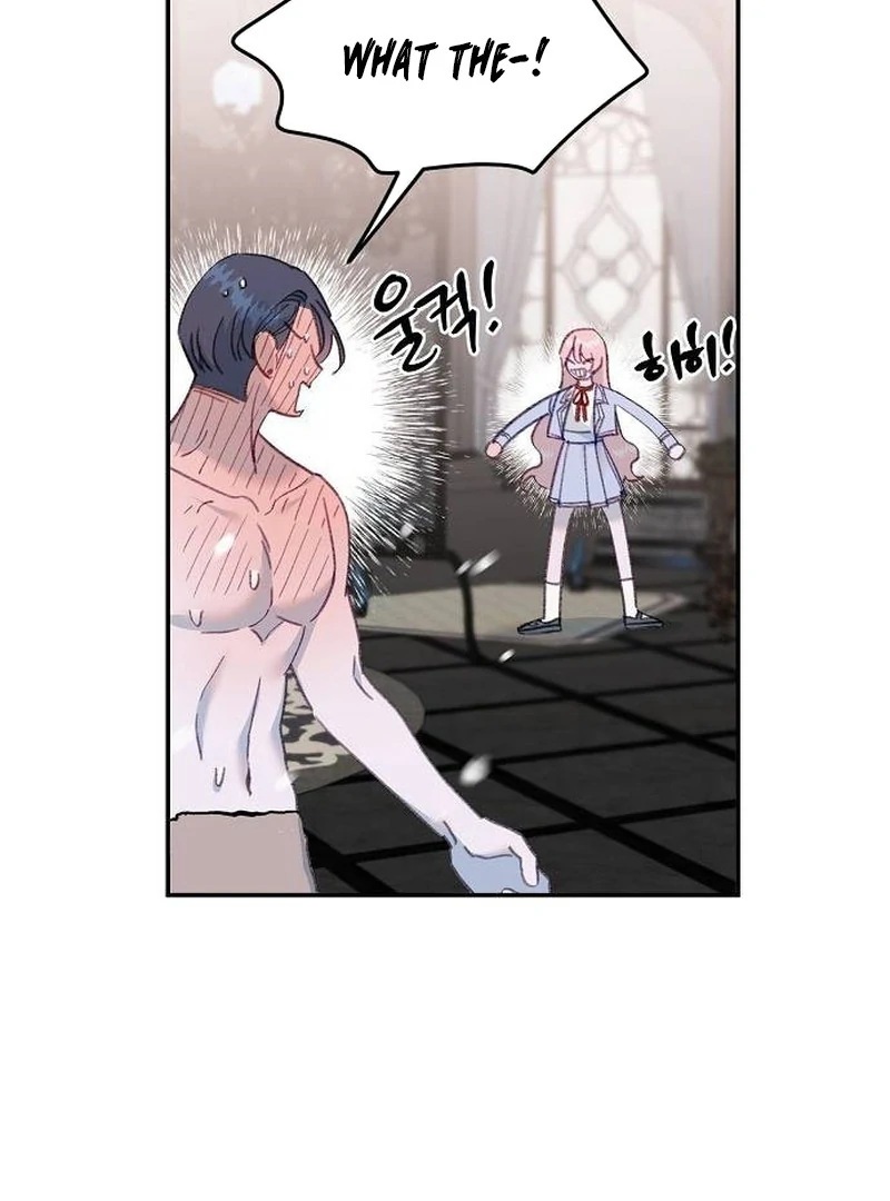 School of Romance Fantasy Chapter 13 - Page 17