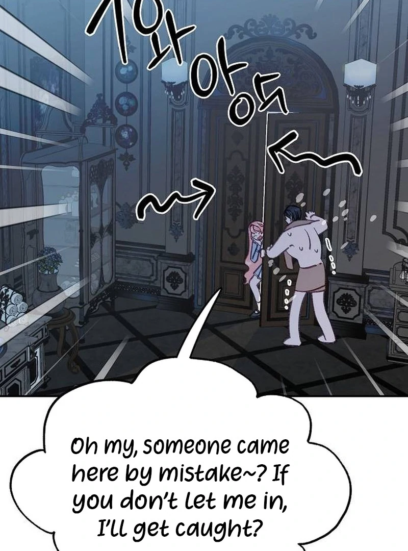School of Romance Fantasy Chapter 13 - Page 8