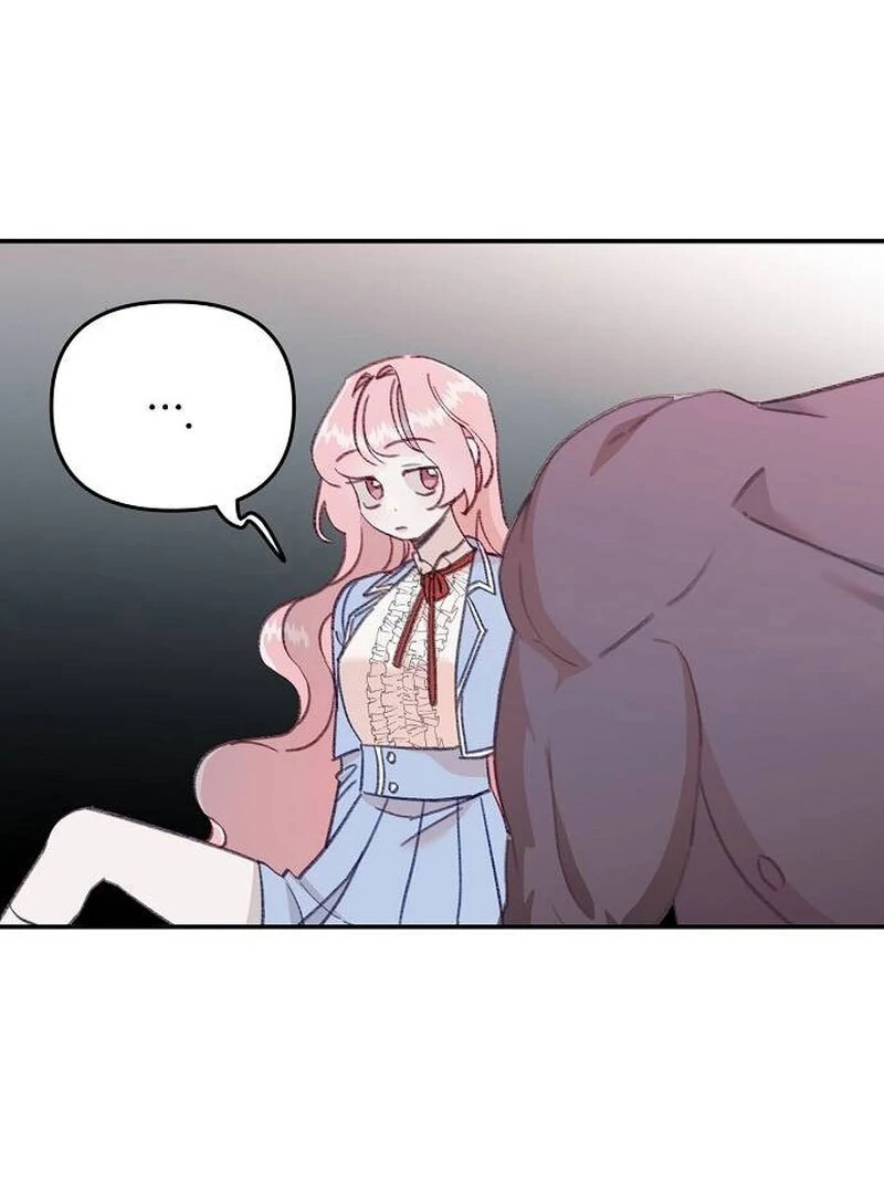 School of Romance Fantasy Chapter 14 - Page 22