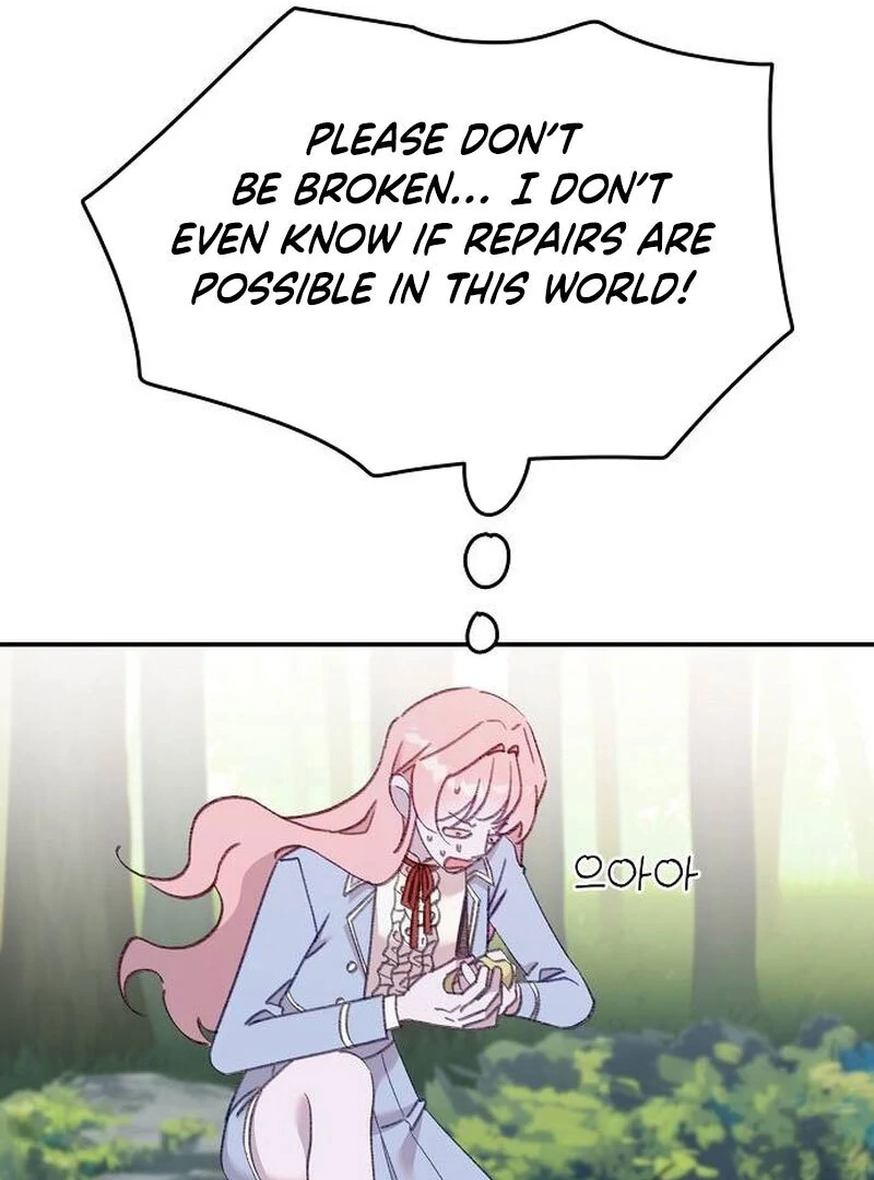 School of Romance Fantasy Chapter 14 - Page 41