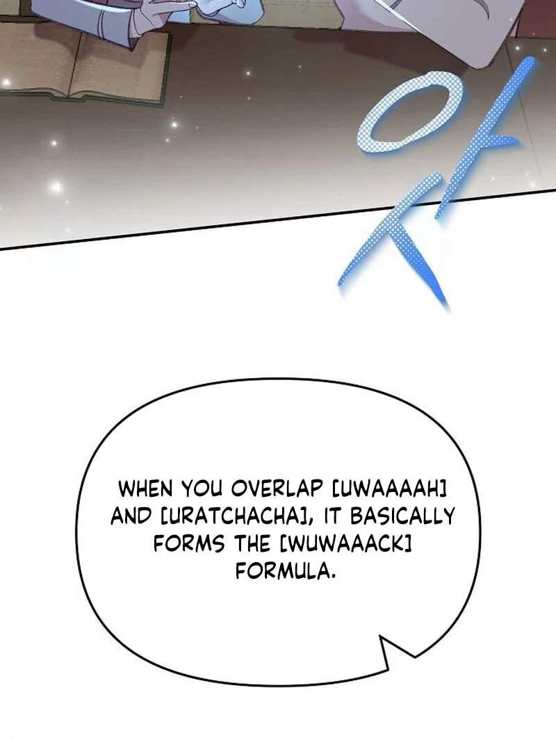 School of Romance Fantasy Chapter 14 - Page 77