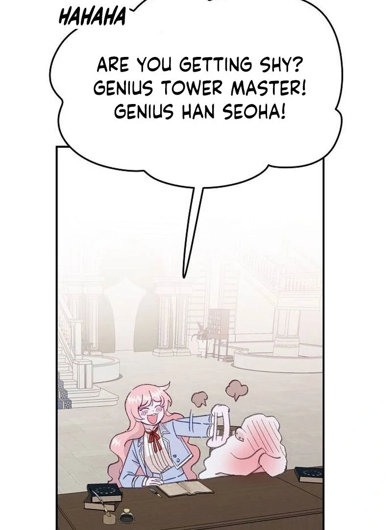 School of Romance Fantasy Chapter 14 - Page 84