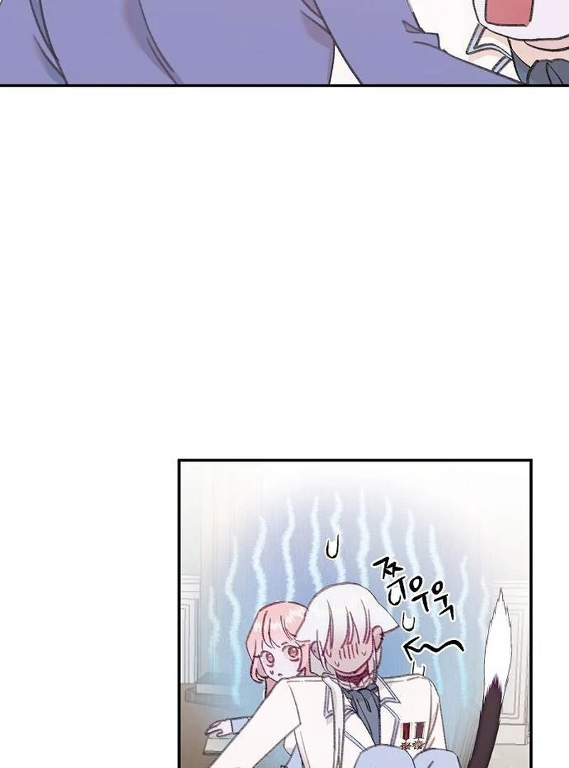 School of Romance Fantasy Chapter 14 - Page 96