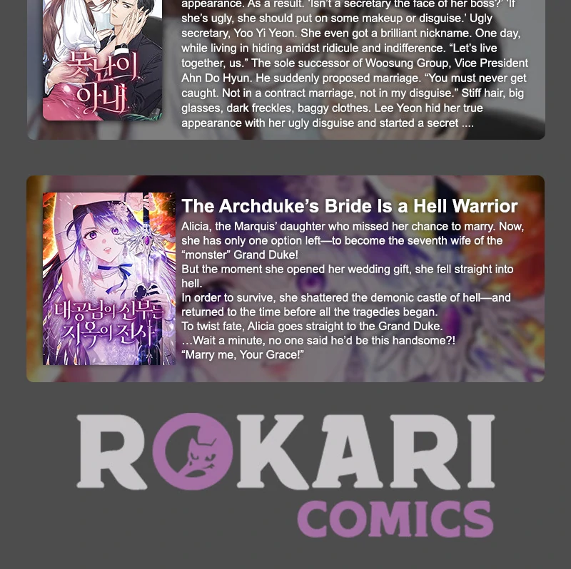 School of Romance Fantasy Chapter 15 - Page 97