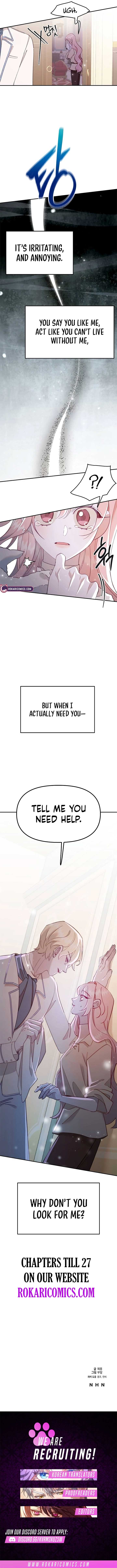 School of Romance Fantasy Chapter 17 - Page 8