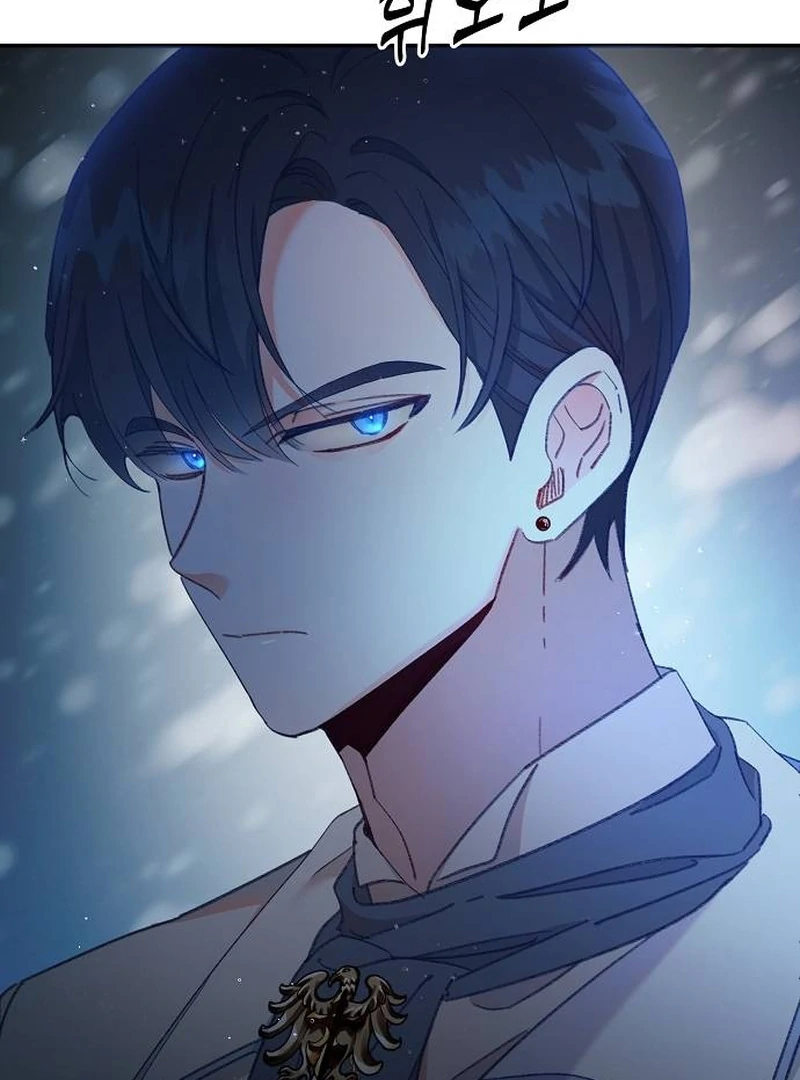 School of Romance Fantasy Chapter 2 - Page 118