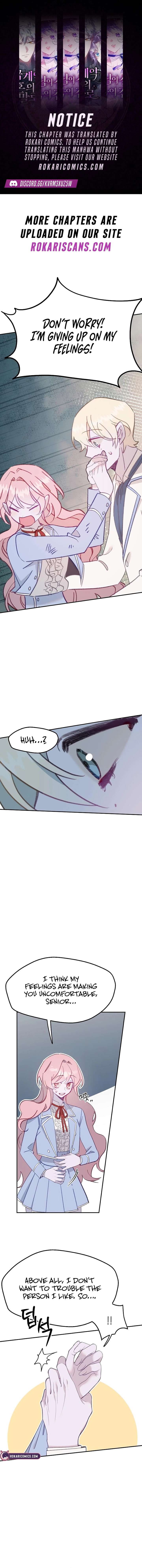 School of Romance Fantasy Chapter 32 - Page 1