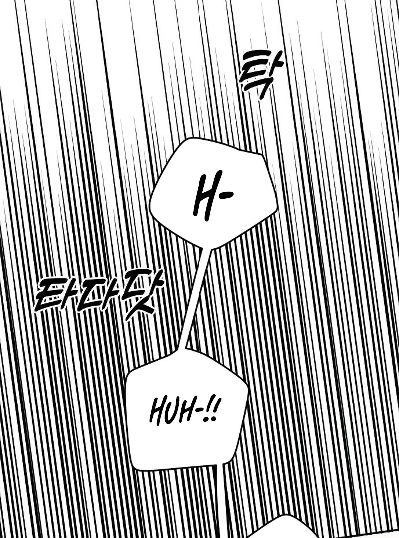 School of Romance Fantasy Chapter 4 - Page 24