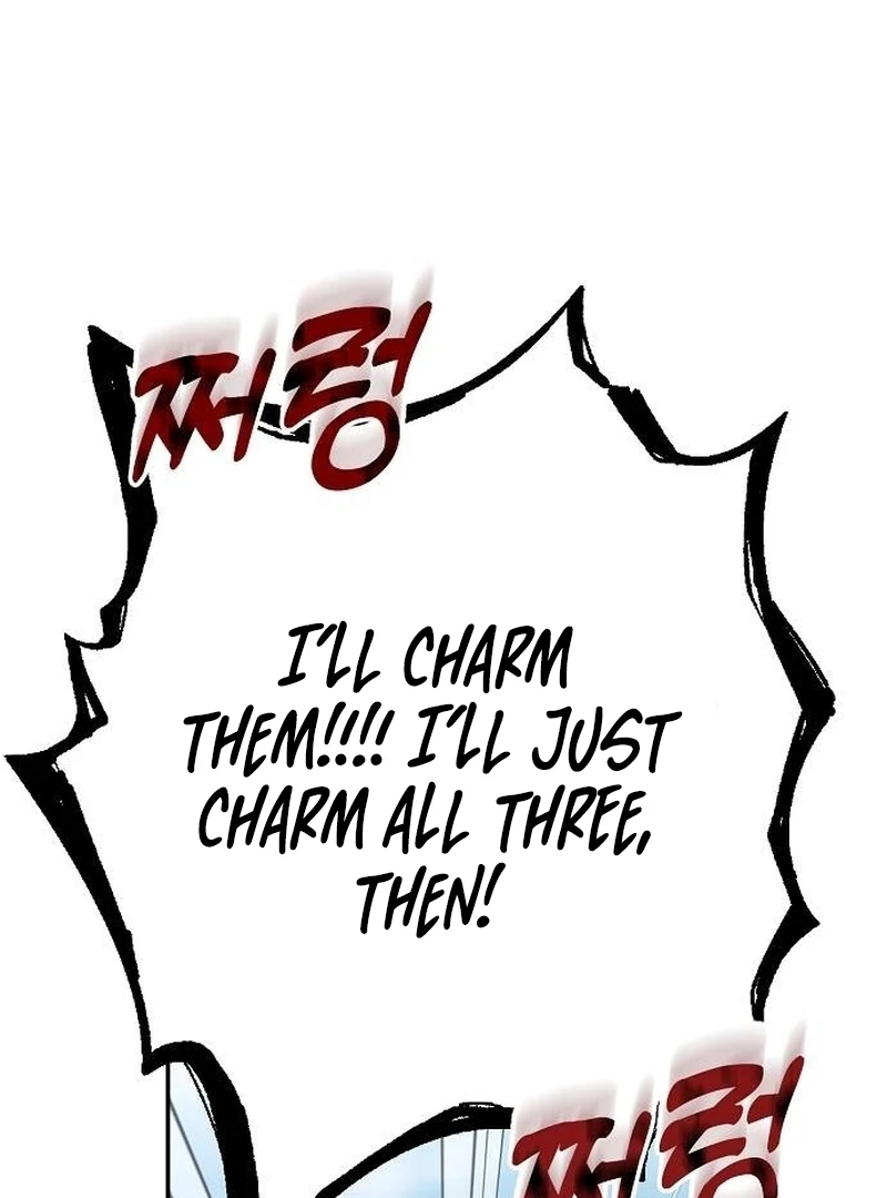 School of Romance Fantasy Chapter 4 - Page 46