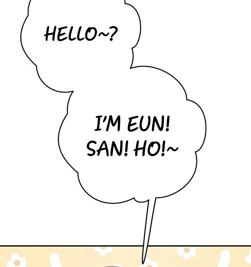 School of Romance Fantasy Chapter 4 - Page 81