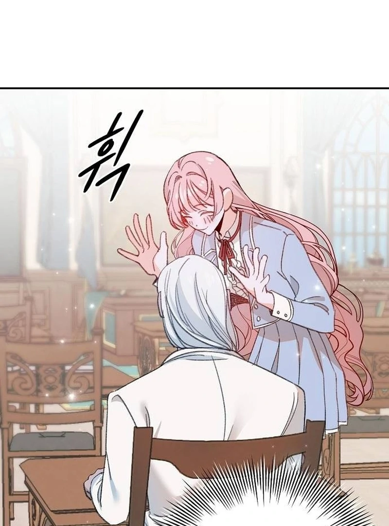 School of Romance Fantasy Chapter 4 - Page 85