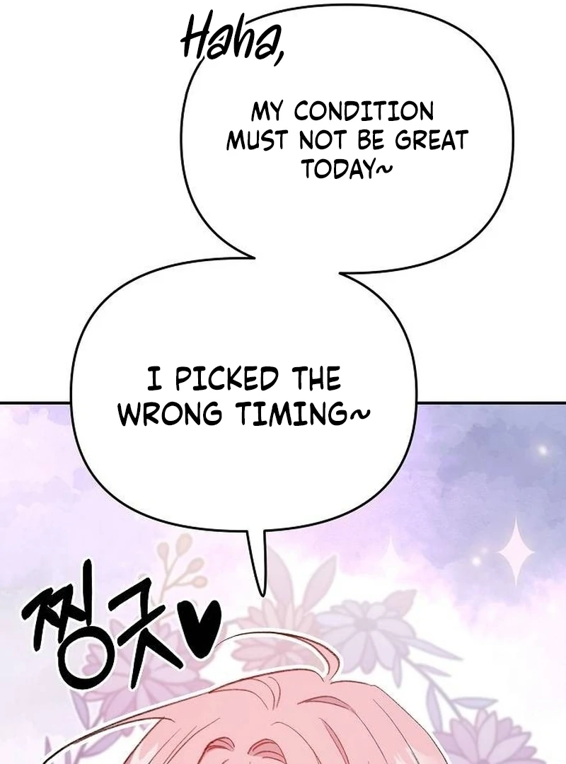 School of Romance Fantasy Chapter 4 - Page 96